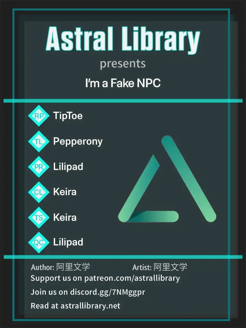 I'm a Fake NPC Chapter 58 1